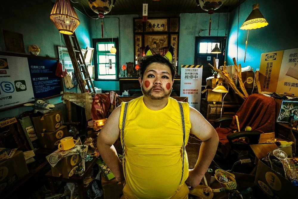 徐漢強，《元神宮改造王》，2017，VR360，彩色，10分。©高雄電影節-圖片